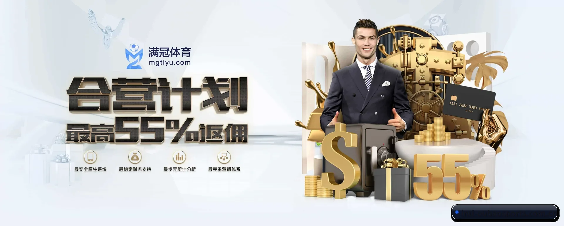 欧宝体育（OUBAO SPORTS）官方网站 APP